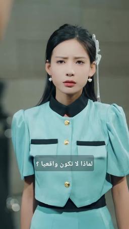 هويته السرية episode 45