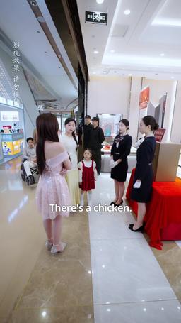 Clinging to My Alpha Mom episode 29