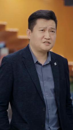 운전기사 아버지는 억만장자 episode 68