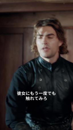 ドラゴンスレイヤーは元恋人でした episode 28