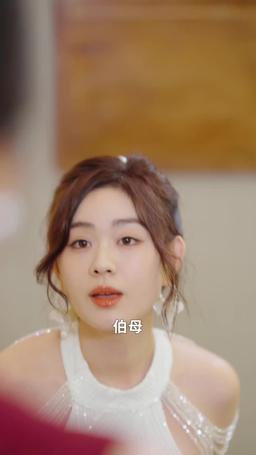 雲與海的距離 episode 24