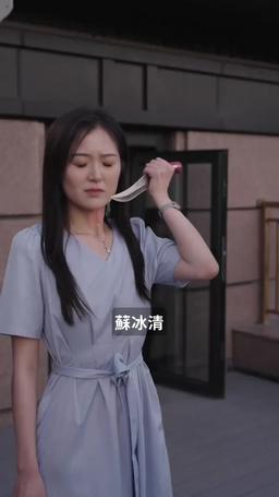 萌寶駕到爹地又求重婚啦 episode 77