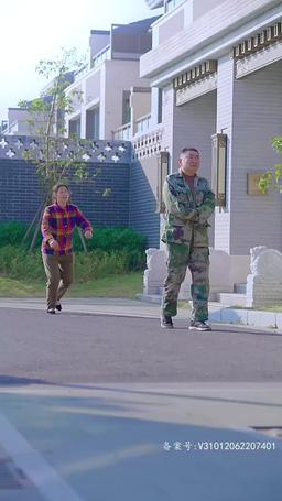 Falling for My Feisty Wife episode 22