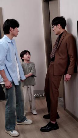 تقاليد عائلية  وقواعد غريبة episode 28