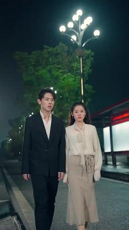 傅少的閃婚甜妻 episode 56