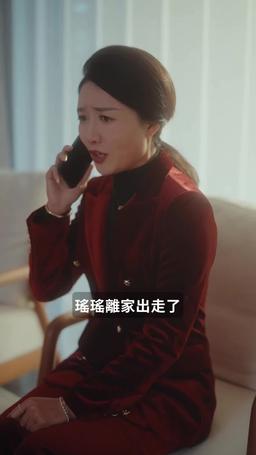 我最親愛的 episode 69