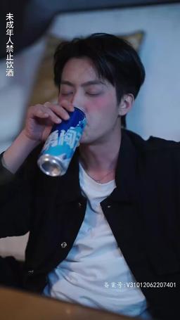 Falling for My Feisty Wife episode 26