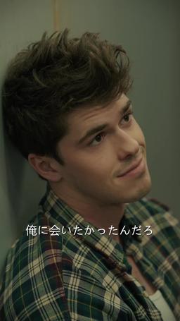 最初で最後の離婚 episode 33