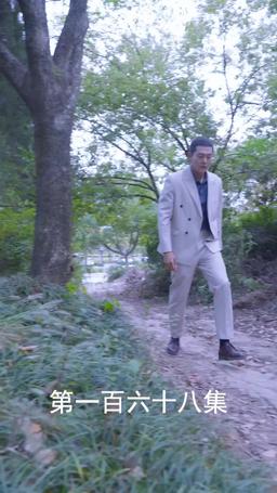 The Scorned Groom's Revenge episode 168