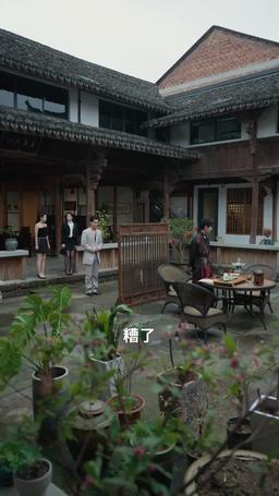 神醫你不要那就破產吧 episode 16