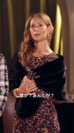 振られた世界一大富豪の逆襲 episode 9