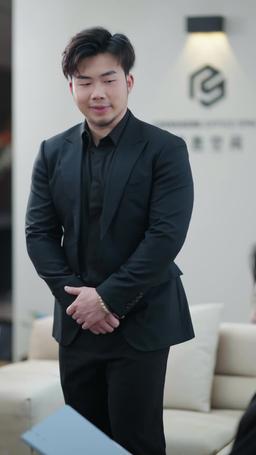 Fated with the Alpha CEO episode 19