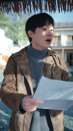 我的房東是個高手 episode 7