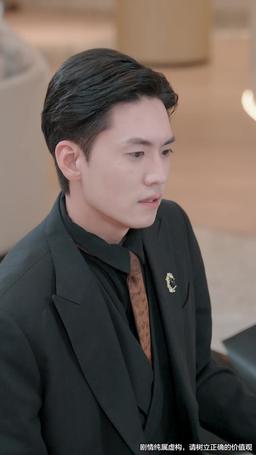 聽說我死後成了豪門前夫白月光 episode 70
