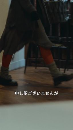 大統領の息子の落とし方 trailer
