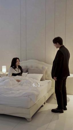 너에게만 몹쓸짓 episode 44