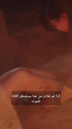 الأب السري يُدلّل توأمه بجنون episode 5