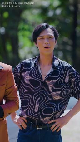 衣錦不還鄉 episode 51