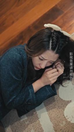 拒不悔婚：傅總別想逃 episode 32