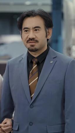 まさか父は億万長者 episode 65