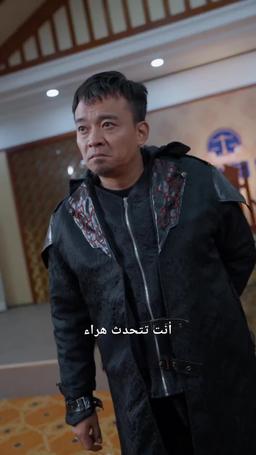 إله الشر episode 63