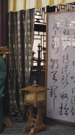 王妃千歲 episode 65