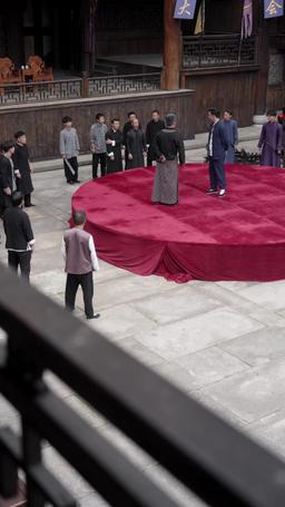 太極 episode 41