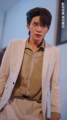 서비서, 나랑 결혼하자 episode 78