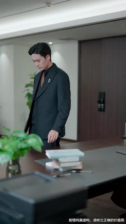 聽說我死後成了豪門前夫白月光 episode 68