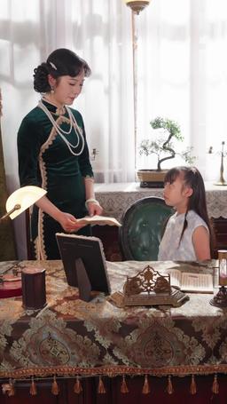 Taming the General's Heart episode 60