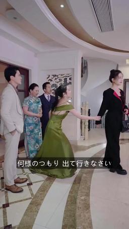 令嬢は全く気にしない episode 70