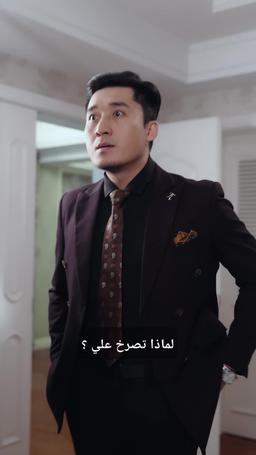 المتأخر الذي تفوّق على الجميع episode 36