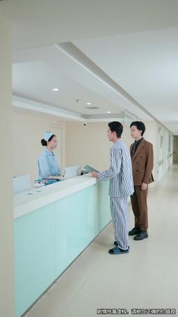 聽說我死後成了豪門前夫白月光 episode 33