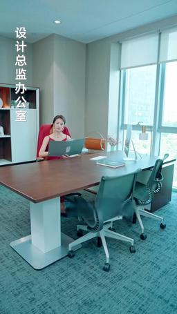 愛你命中註定 episode 35