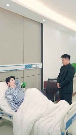 傅少的閃婚甜妻 episode 51