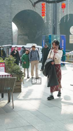 掌中之物 episode 1
