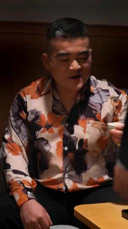 元旦那は影の支配者 episode 71