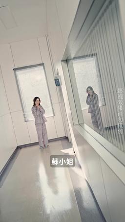 拒不悔婚：傅總別想逃 episode 24