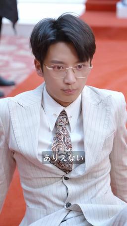天下無双 episode 33