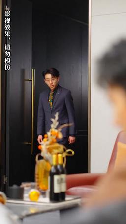 前夫我們不熟 episode 70