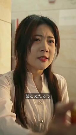 ［吹き替え版］お母さんが復讐するよ episode 13