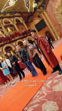 طليقتي، لدي خطيبة وريثة episode 12