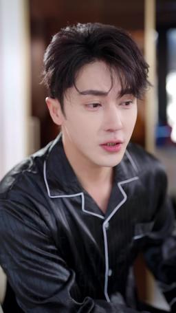 The Family Plan: Love Strikes Twice episode 17