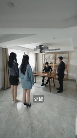 新婚錯嫁，逃婚後新郎真香了 episode 4