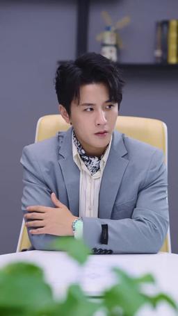 今日宜婚 episode 61