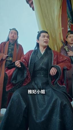 誅天大主宰 episode 45