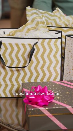 รักลับคนซ่อนเร้น episode 18