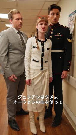 時を超えた告白 episode 70
