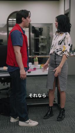 社長、会社が爆発寸前です！ episode 44
