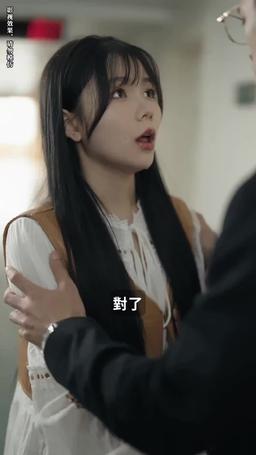 假如有人溫柔待我 episode 72